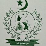 logo15