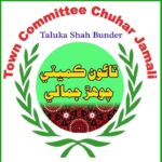 logo6